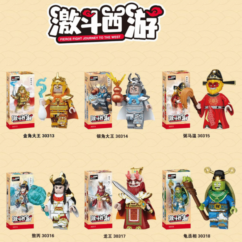 Journey to the West Aobing Minifiguren 30316 – Bild 2