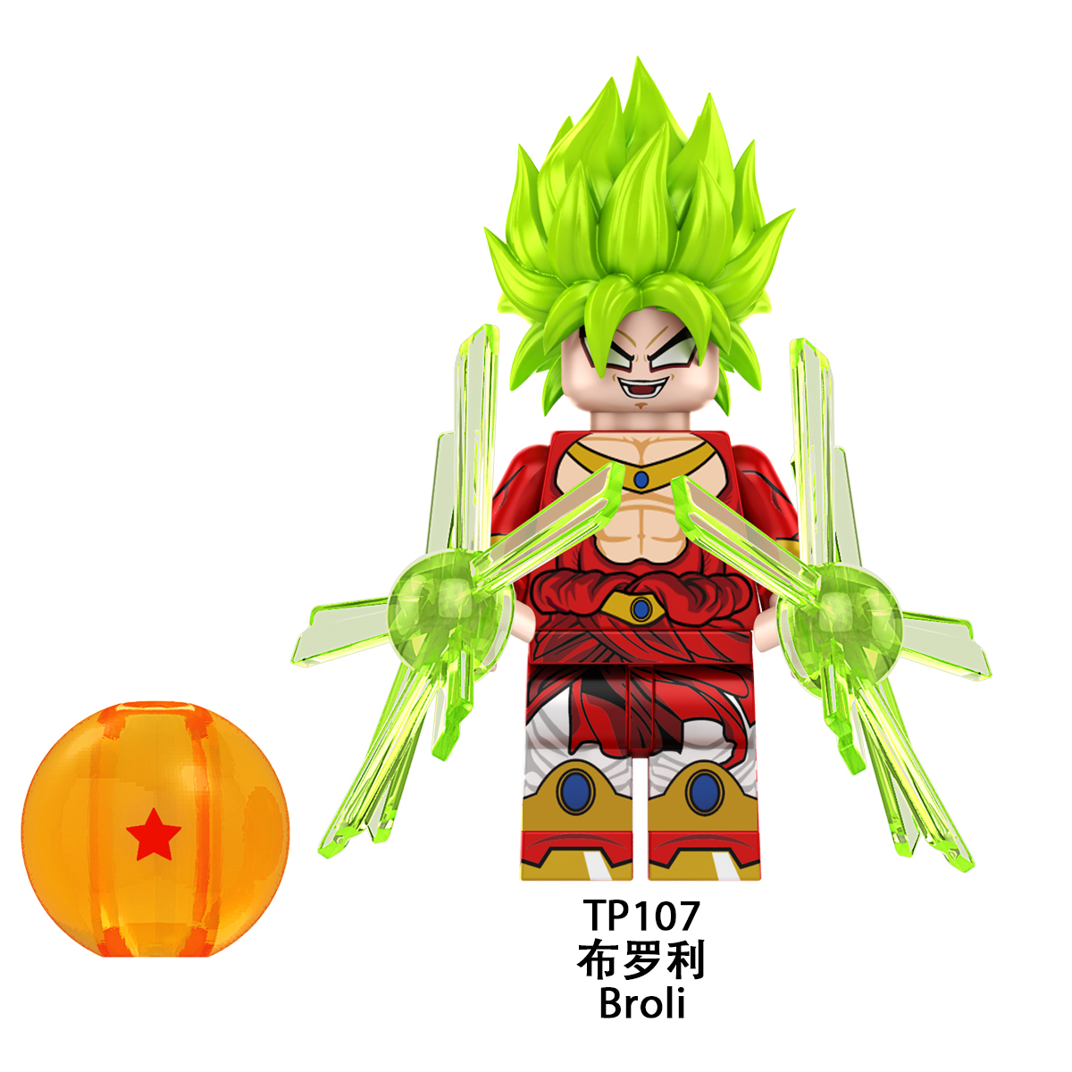 Dragon Ball Z Broly Minifiguren TP107