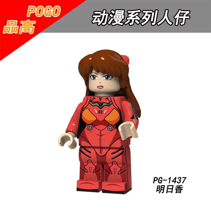 Anime EVA Asuka Langley Sohryu Minifiguren PG-1437