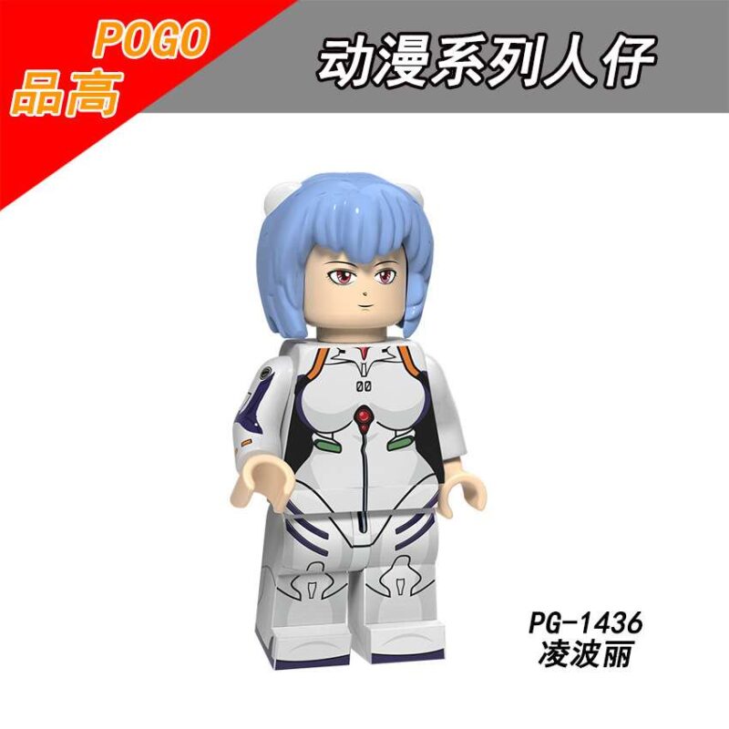 Anime EVA Rei Ayanami Minifiguren PG-1436