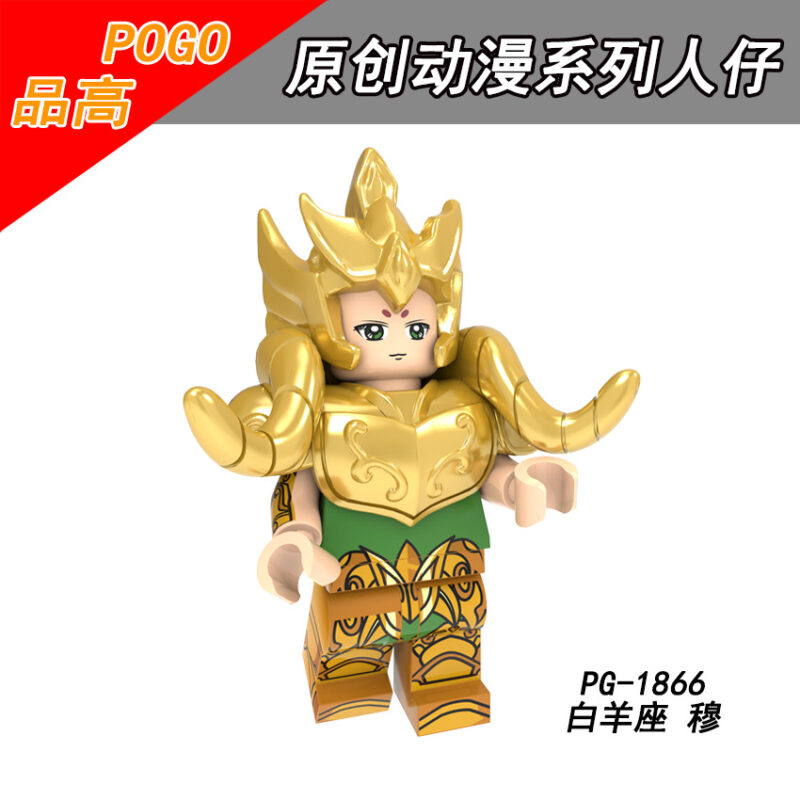 Gold Saints Widder Mu Minifiguren PG-1866