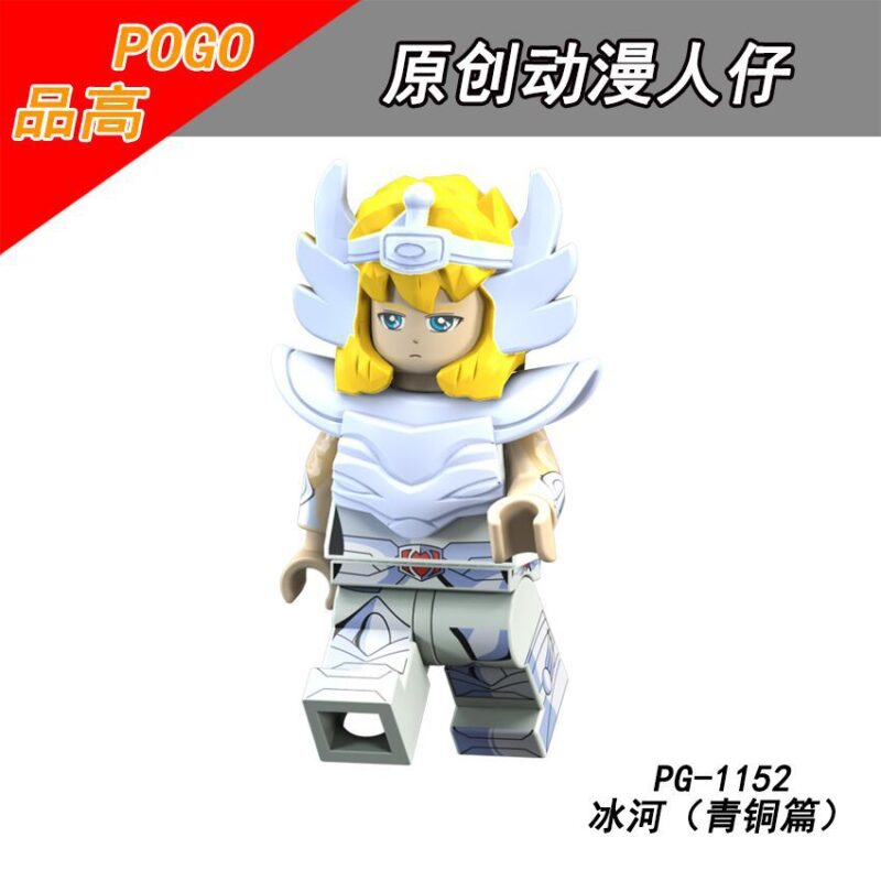 Gold Saints Cygnus Hyoga Minifiguren PG-1152