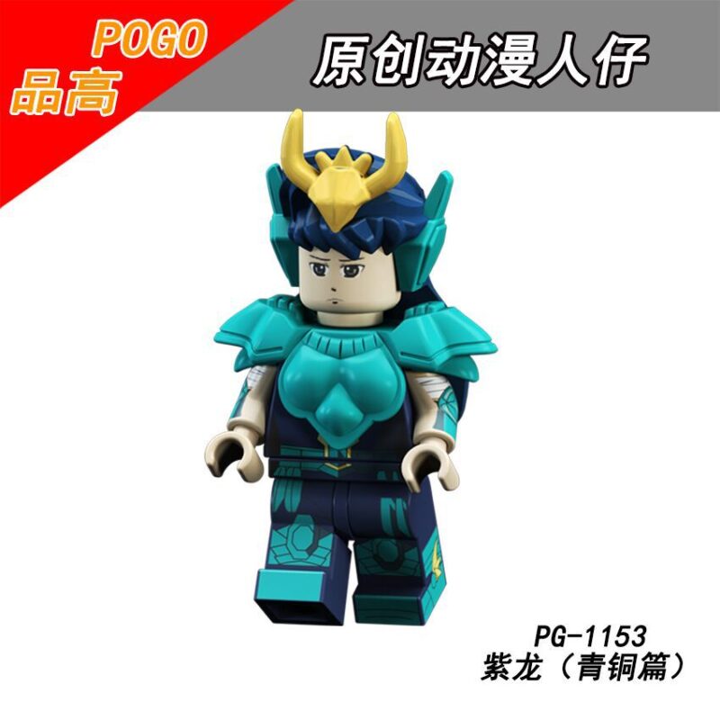Gold Saints: Dragon Shiryu-Minifiguren PG-1153