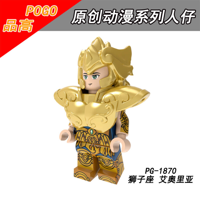 Gold Saints Löwe Aioria Minifiguren PG-1870