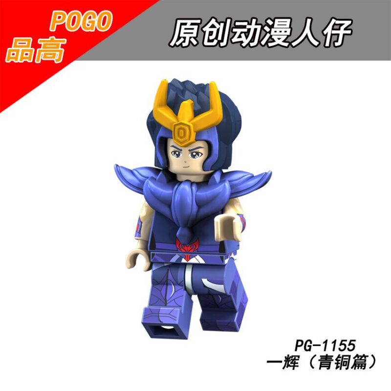 Gold Saints: Phoenix Ikki-Minifiguren PG-1155