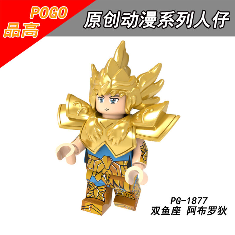 Gold Saints Pisces Aphrodite Minifiguren PG-1877