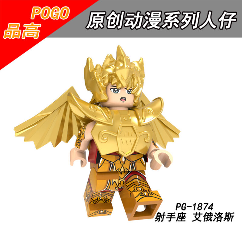 Gold Saints Schütze Aioros Minifiguren PG-1874