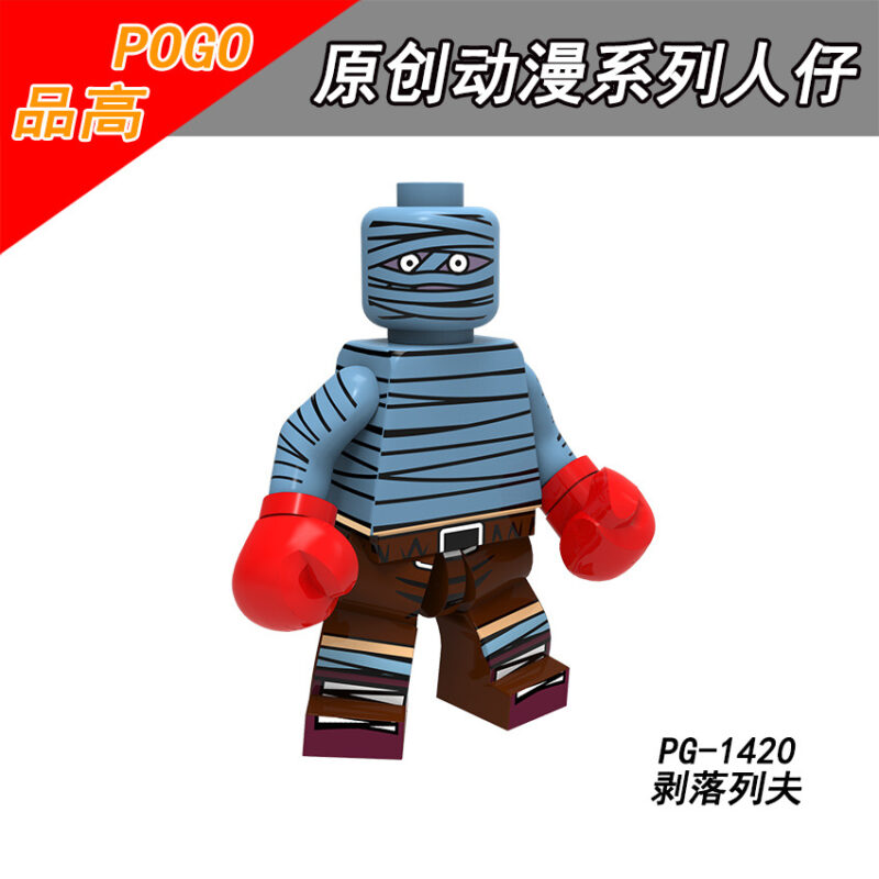 Anime Hunter x Hunter Bonolenov Ndongo Minifiguren PG-1420
