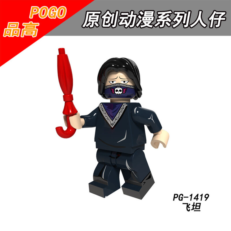 Anime Hunter x Hunter Feitan Portor (Minifiguren) PG-1419