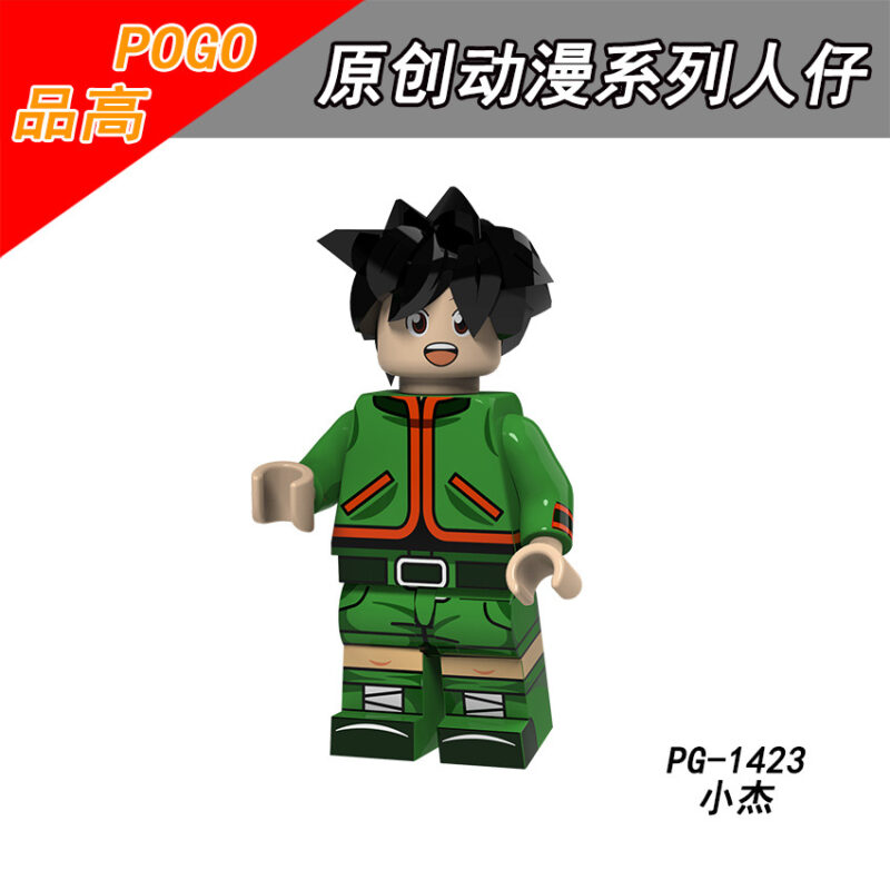 Anime: Hunter x Hunter (Gon Freecss) PG-1423
