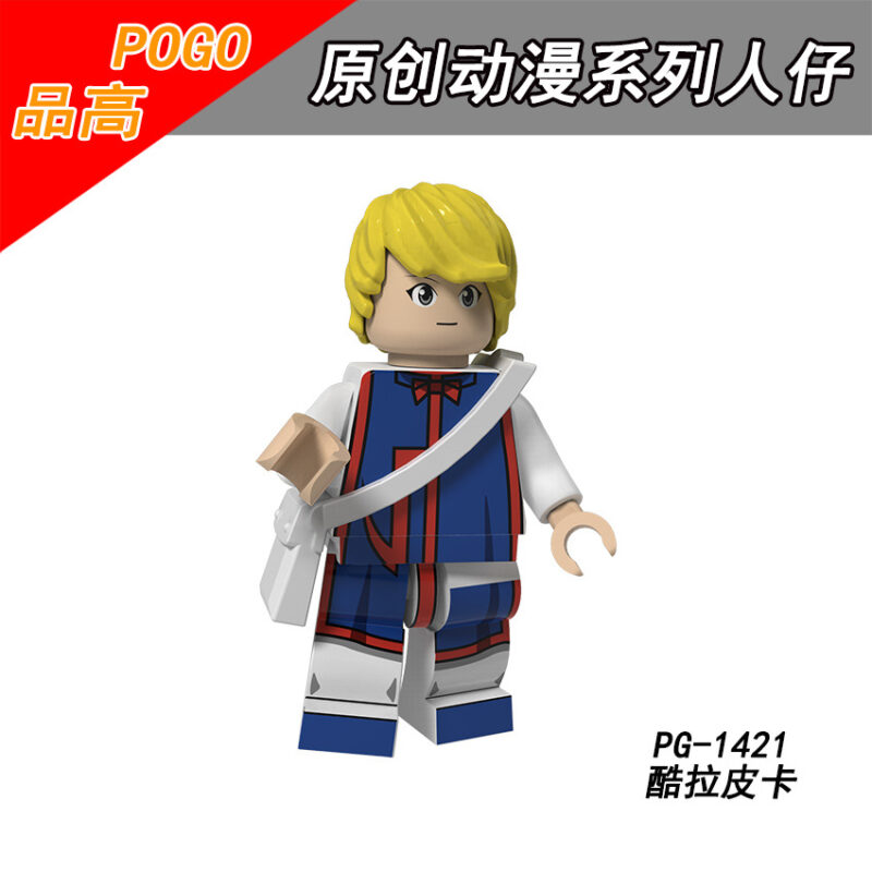 Anime Hunter x Hunter Kurapika Minifiguren PG-1421