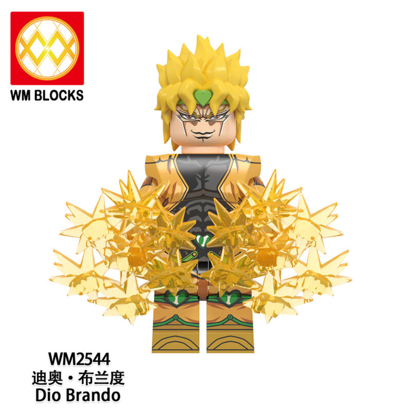 Anime: JoJo: Bizarre Adventure (Dio Brando) WM2544