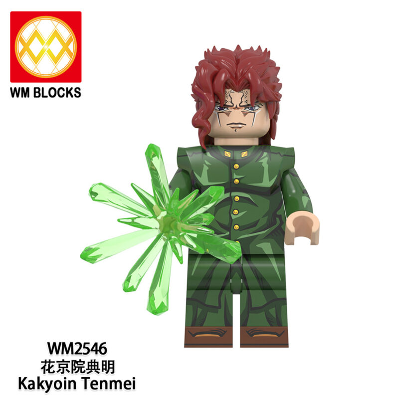 Anime: JoJo Bizarre Adventure Kakyoin Tenmei Minifiguren WM2546