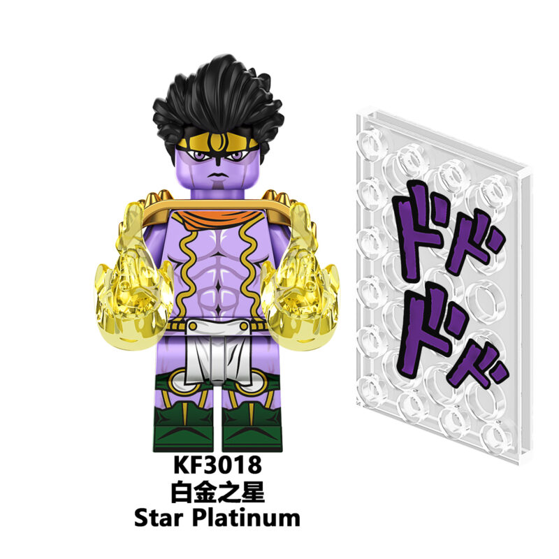 Anime JoJo Bizarre Adventure Star Platinum Minifiguren KF3018