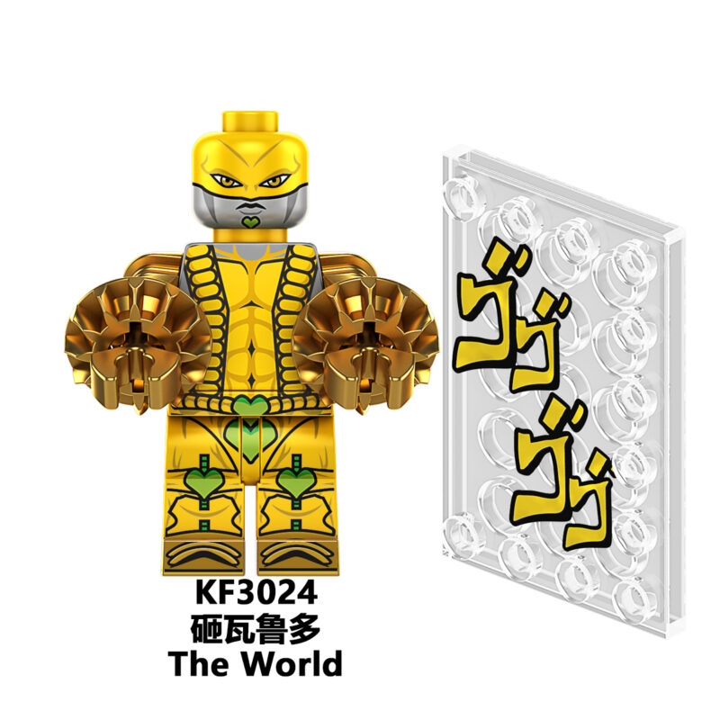 JoJo Bizarre Adventure The World Minifiguren KF3024
