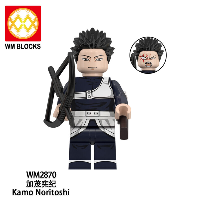 Anime: Jujutsu Kaisen Kamo Noritoshi Minifiguren WM2870