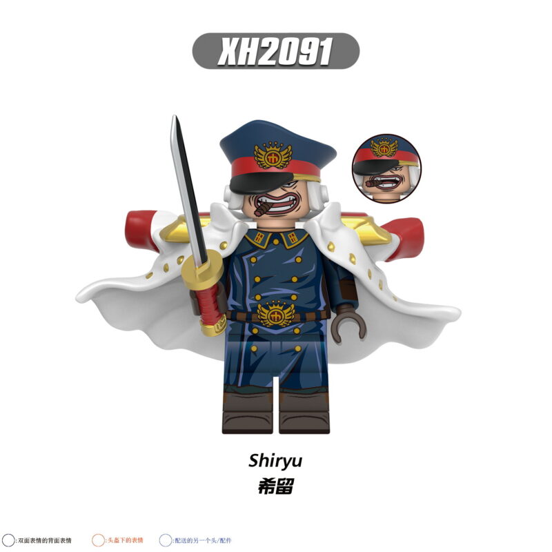 Anime One Piece Shiryu Minifiguren XH2091