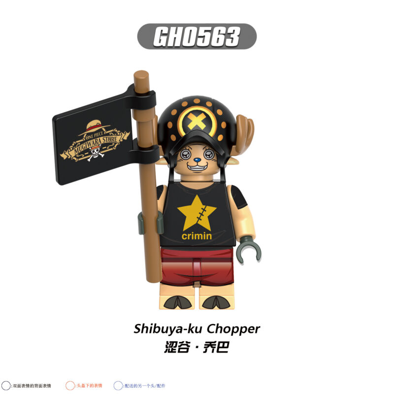 Anime One Piece Tony Chopper Minifiguren GH0563