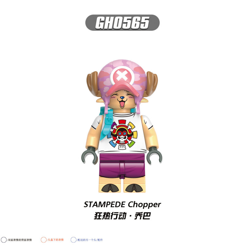 Anime One Piece Tony Chopper Minifiguren GH0565