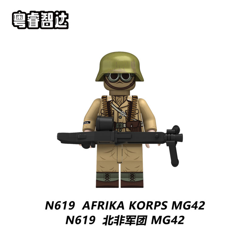 Army Military Afrika Korps MG42 minifigurens N619