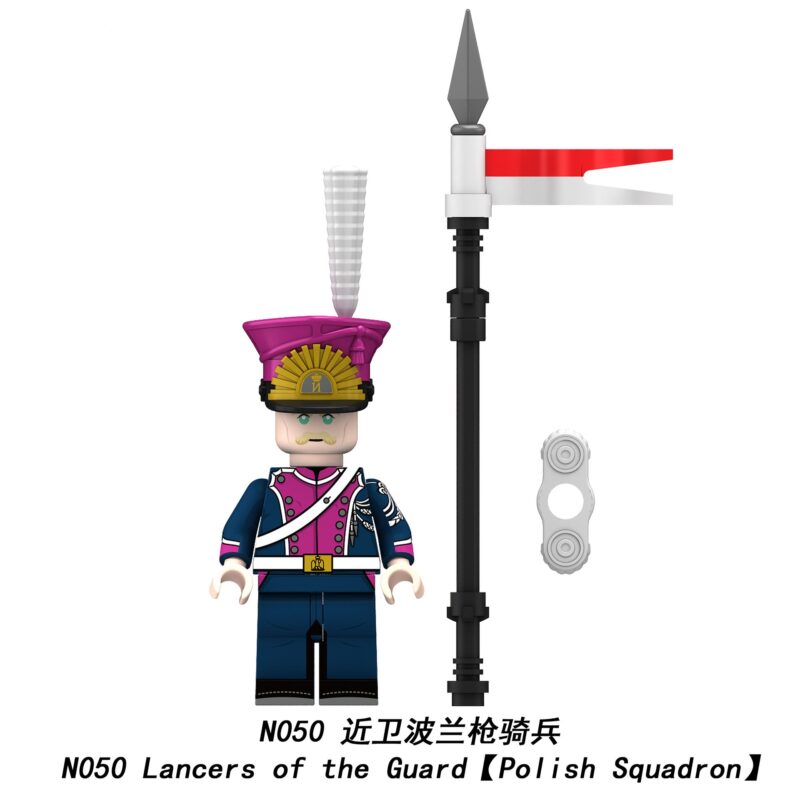 Lancers of the Guard Polish Squadron Minifiguren N050