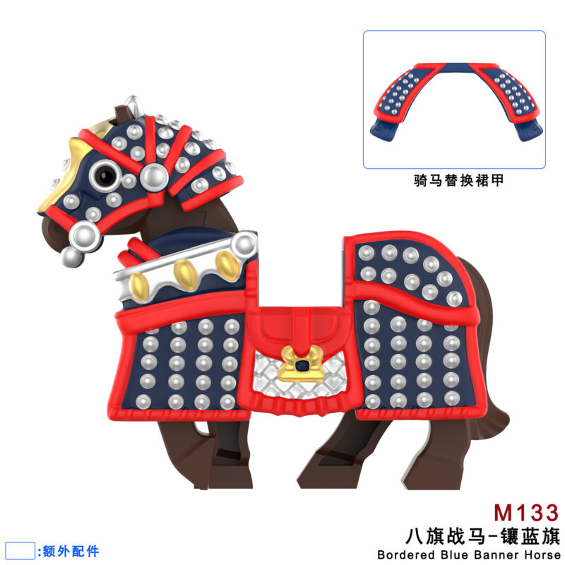 Bordered Blue Banner Horse For minifigurens M133
