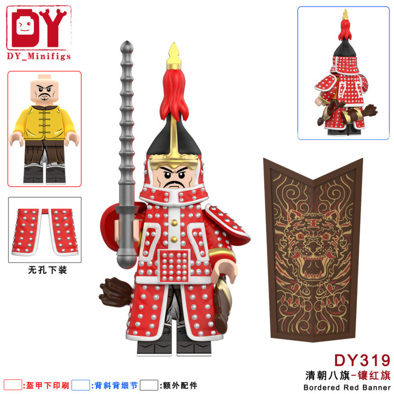 Rotes Banner Minifiguren DY319