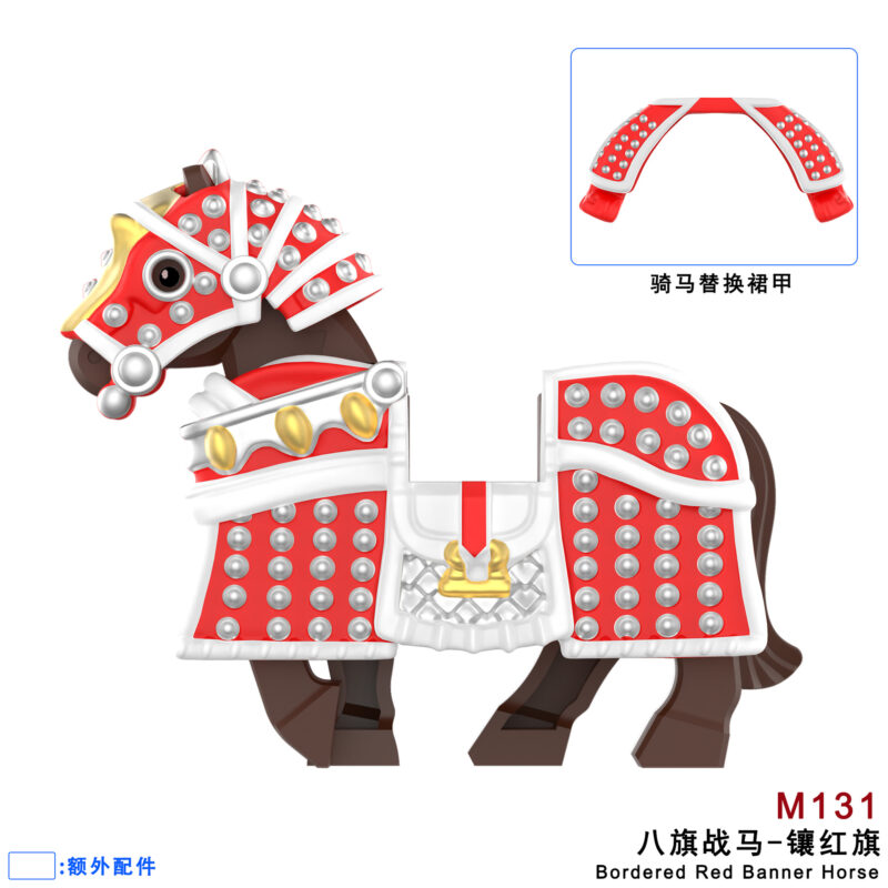 Rotes Bannerpferd mit Rand für Minifiguren M131