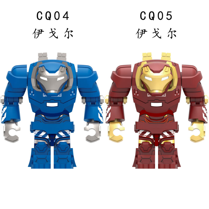 Marvel Iron Man Mk 38 Igor minifigurens CQ05 – Bild 3
