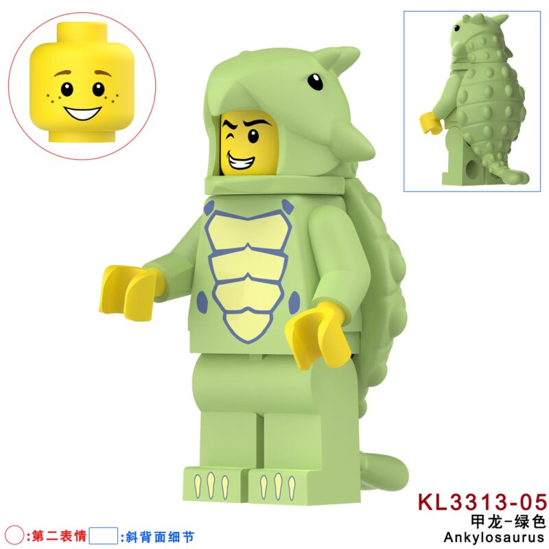 Sammlerfigur: Ankylosaurus Kostüm Fan Minifiguren KL3313-05