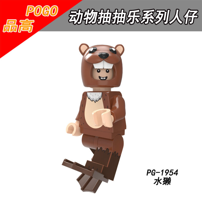 Collectible Beaver Mascot minifigurens PG-1954