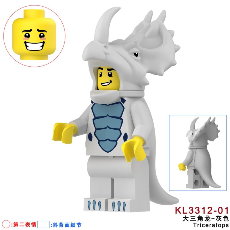Sammelfiguren: Großer Triceratops-Fan im Kostüm KL3312-01