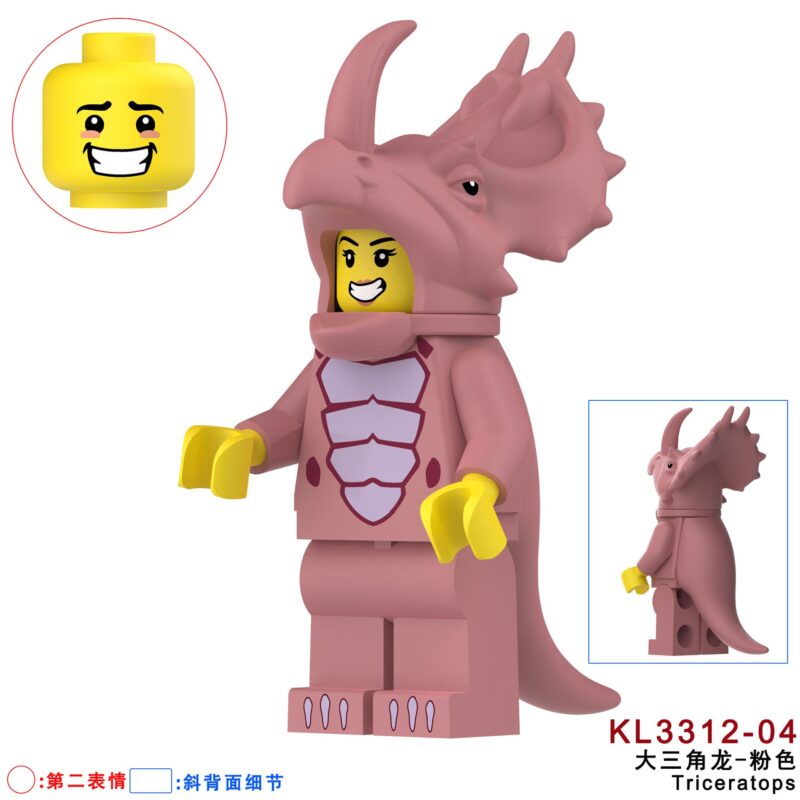 Sammelfiguren: Großer Triceratops-Fan im Kostüm KL3312-04