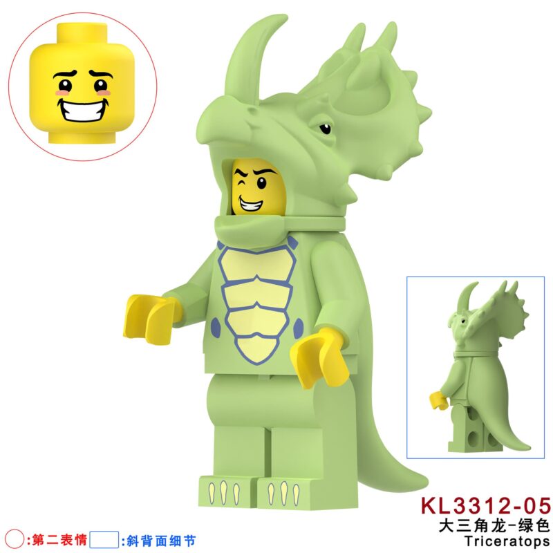 Sammelfiguren: Ankylosaurus-Fan im Kostüm KL3312-05
