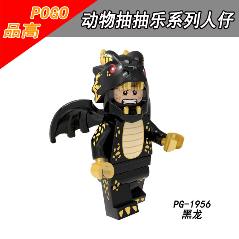 Collectible Black Dragon Mascot minifigurens PG-1956
