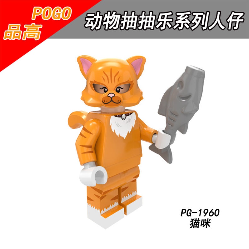 Katzenmaskottchen-Sammelfiguren PG-1960