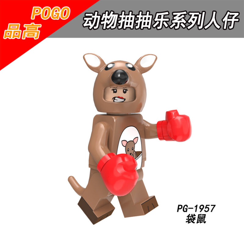 Collectible Kangaroo Mascot minifigurens PG-1957
