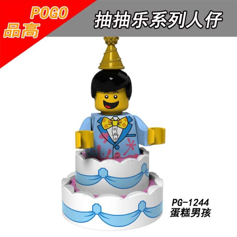 Sammelfiguren Birthday Cake Guy Minifiguren PG-1244