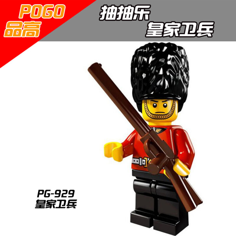 Sammelfiguren der Royal Guard (Minifiguren) PG-929