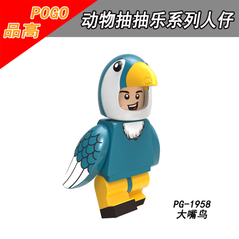 Papagei-Maskottchen-Sammelfiguren PG-1958