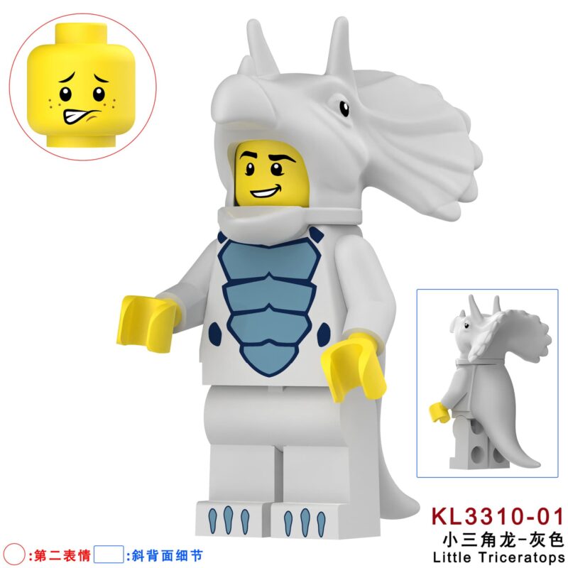 Sammelfiguren: Triceratops-Fan im Kostüm KL3310-01