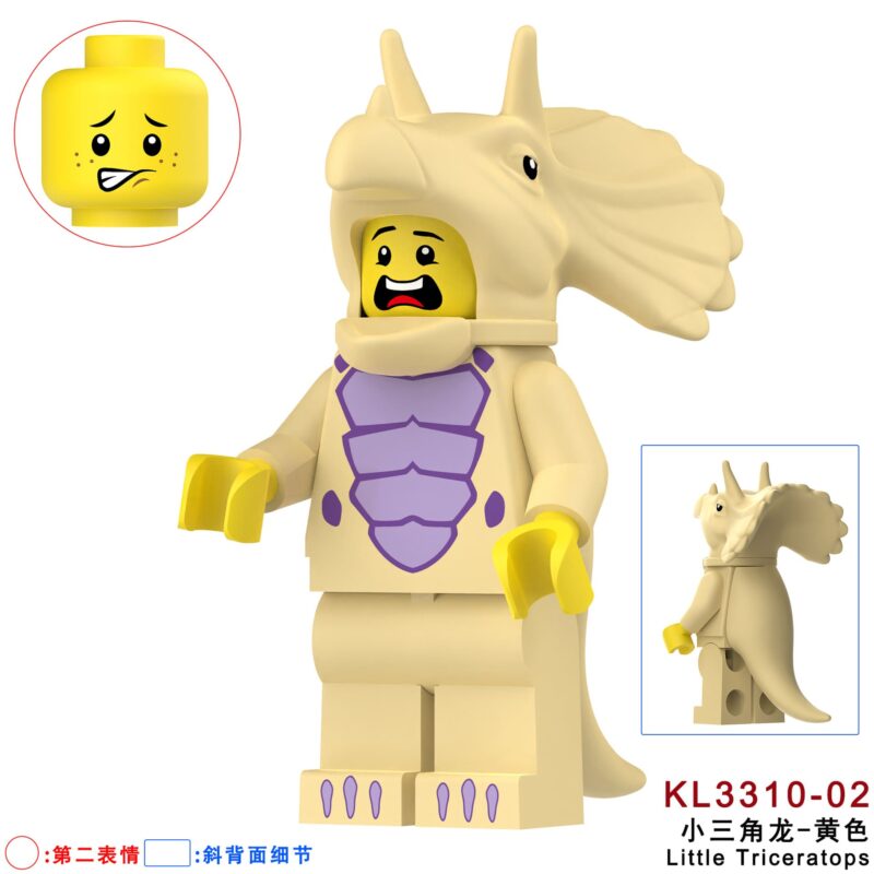 Sammelfiguren: Triceratops-Fan im Kostüm KL3310-02