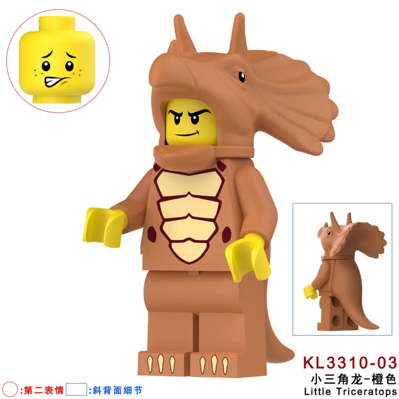 Sammelfiguren: Stegosaurus-Fan im Kostüm KL3310-03