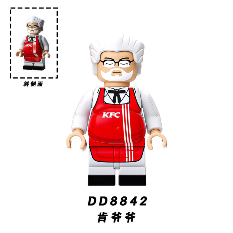 Colonel Sanders minifigurens DD8842