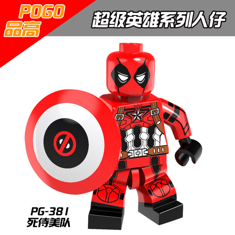 DC: Deadpool Captain America-Minifiguren PG-381