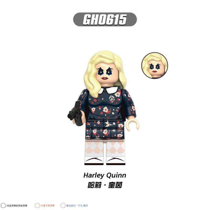 DC Harley Quinn Folie à Deux Minifiguren GH0615