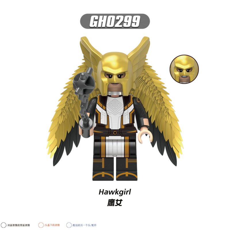 DC Hawkgirl Minifiguren GH0299