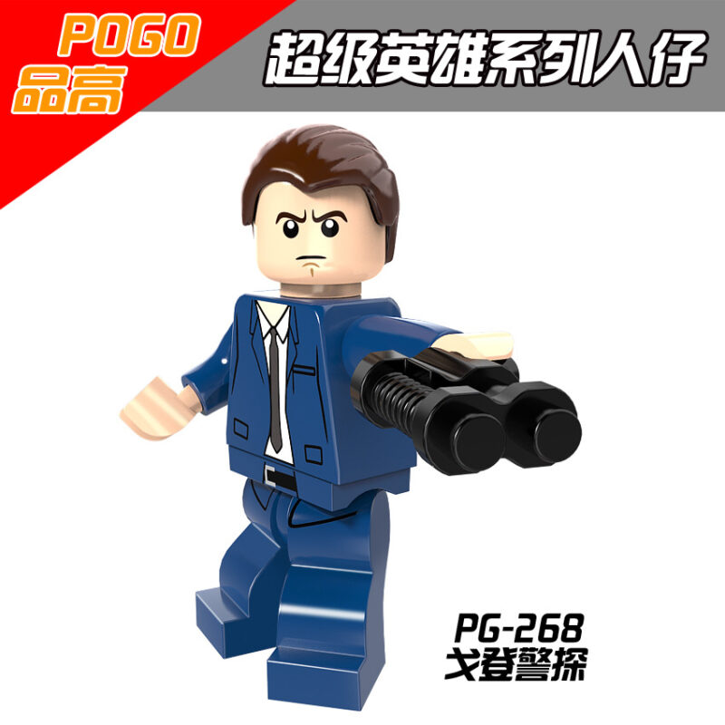 DC James Gordon minifigurens PG-268