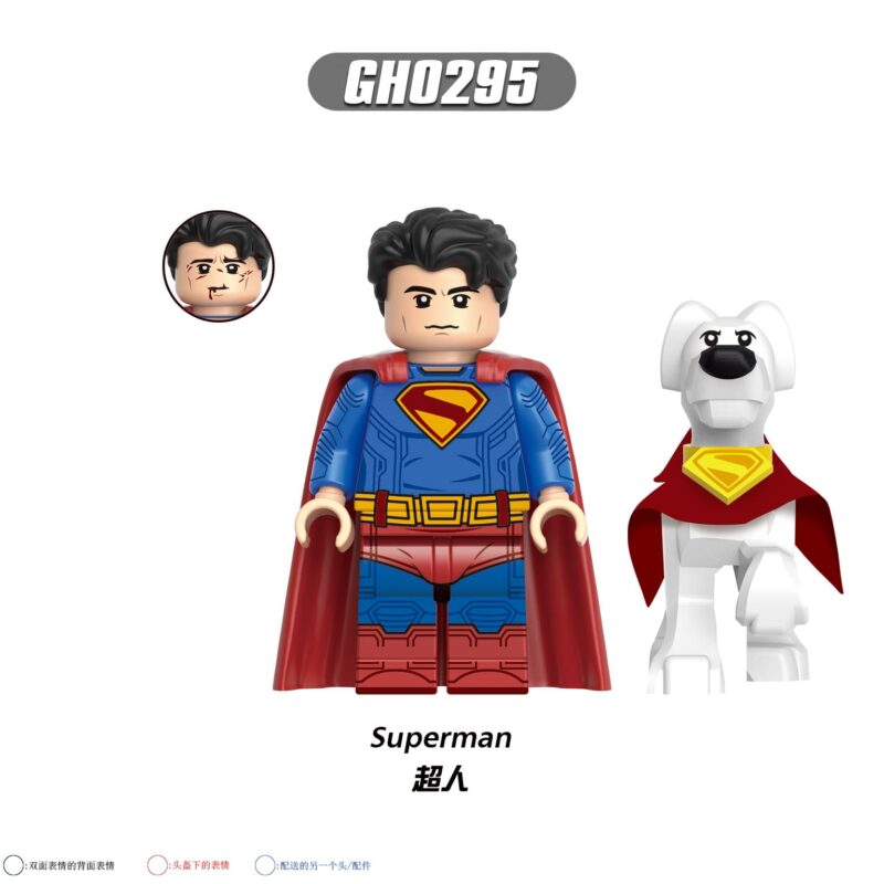 DC: Superman GH0295