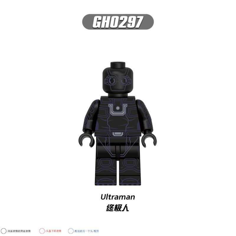 DC Ultraman Minifiguren GH0297